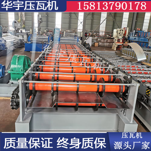 泊头华宇压瓦机厂生产压瓦机 冷弯设备 环保除尘箱板机 箱体板机