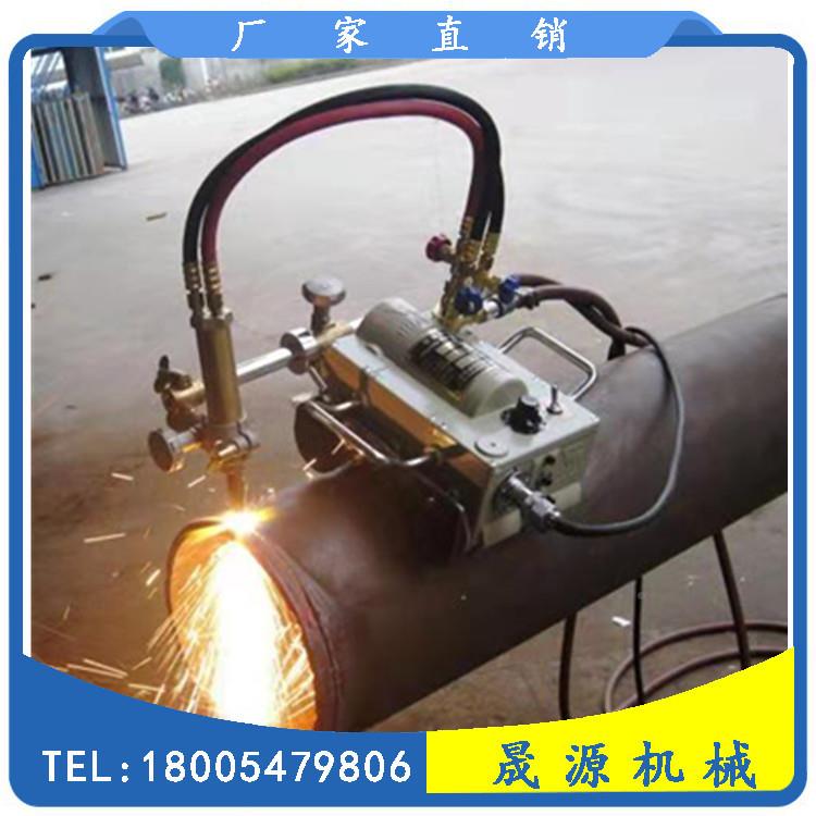 磁力管道切割机机自割CG2-11管半动切管机全自动气割等离子坡口机