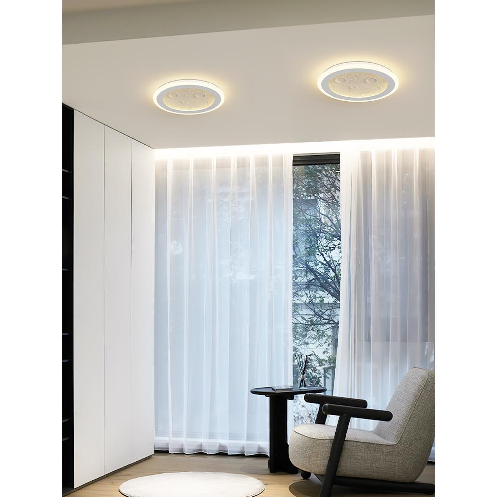 灯走现廊灯奶油道风阳台灯简约代温馨月球灯2024年81704新过款中