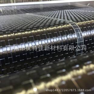 优特佳桥碳UPY纤维单向布高抗拉强耐酸碱抗度震筑梁加建固用布