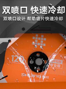 石瓷井新款砖倒角器45度切机角器角磨SWS机倒手工海棠角割倒角器