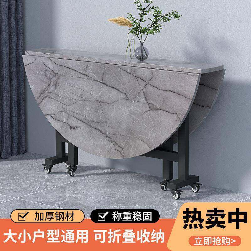 折叠餐家用公小户型可折叠形吃饭桌桌简约餐厅圆饭桌移动NQV寓大,鲜花速递/花卉仿真/绿植园艺,其它园艺用品,淘宝优惠券,粉丝福利购,淘宝优惠卷
