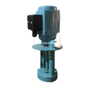 AB90 2664310 250W DB40 三相电泵线切割磨铣机床1冷车却水泵油泵