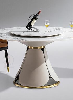 钢岩板餐桌端22428家用小户型不锈圆桌轻奢现代简带约圆形高饭桌