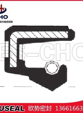 SC3SC/国标:0*280*51NBR丁腈胶CHO骨架油封2纯正进口单唇骨架油封