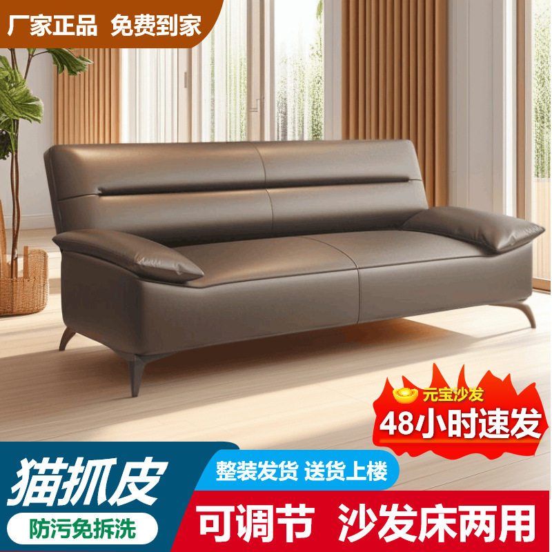 办公棋牌室可折叠皮卡座沙发