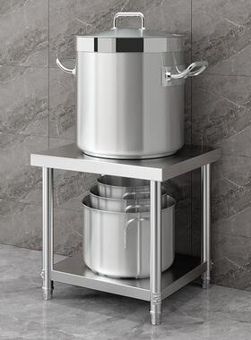 cs加F779TJ97厚不灶锈钢工作碗台切菜桌厨房饭店双层洗台打荷台机