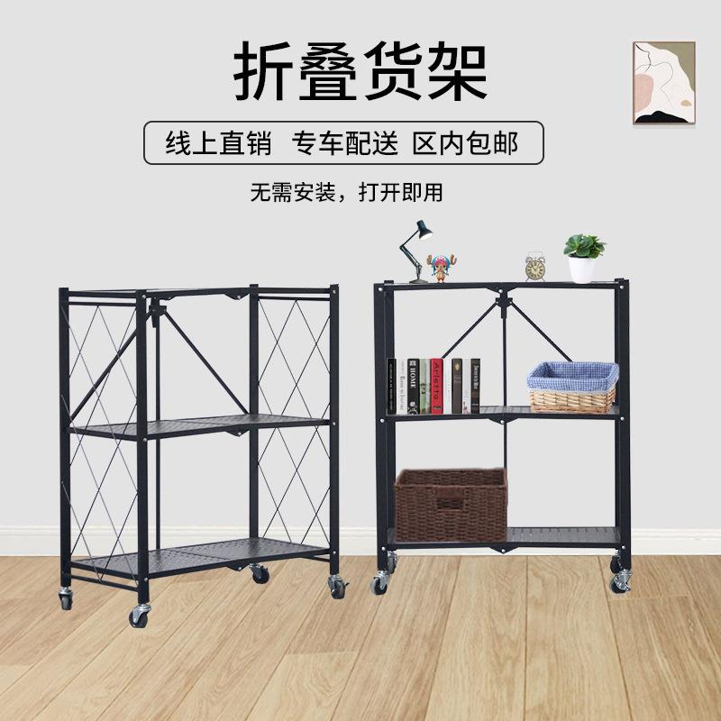 地摊架子叠摆cj-045货架移推简架易折便携拉多功能了