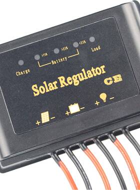 1QET2V4V20A发电控制器S1CP210太阳能路灯控制器224VV10A双模