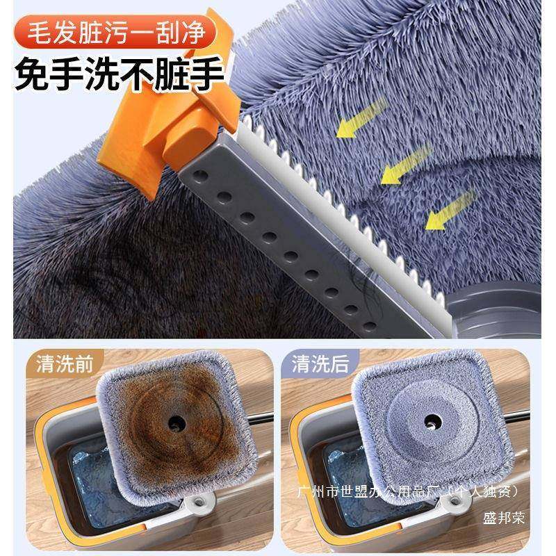 908直销拖把家用一布拖净新款自水动转免手洗拖旋懒人吸平板墩布,家庭/个人清洁工具,家政清洁保洁工具套装,淘宝优惠券,粉丝福利购,淘宝优惠卷