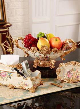 L0V欧式果三件套茶几XVH摆件缸烟灰纸巾盒套装干盘水盘果盘果客厅