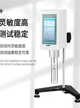 DJKNP-8S5SN9S数数显旋转式粘度DV-7字9油漆油墨胶计水沥青粘度检