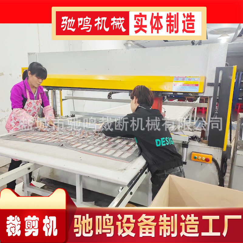 热销河北办事处排版裁断机维修