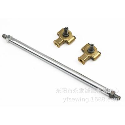 727927928928拖轮连杆件拖9布轮组92拖轮连接杆缝纫机配件