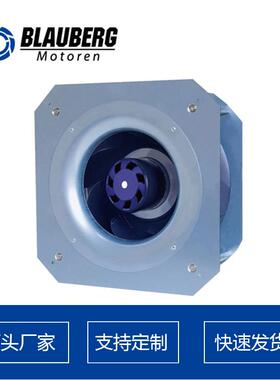 德国博风LVD2风25mm外转子离心乐机EC支架机后倾式机柜散热风机