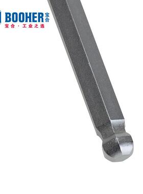 Booher宝合200114工具内六角435套装9件套球内扳手扳组1套头内手