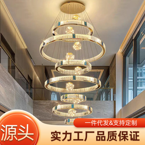 复式楼大吊灯楼中楼中空吊灯