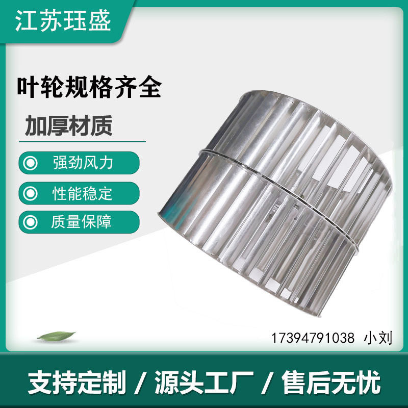 双进风离心柜式风机镀锌不锈钢