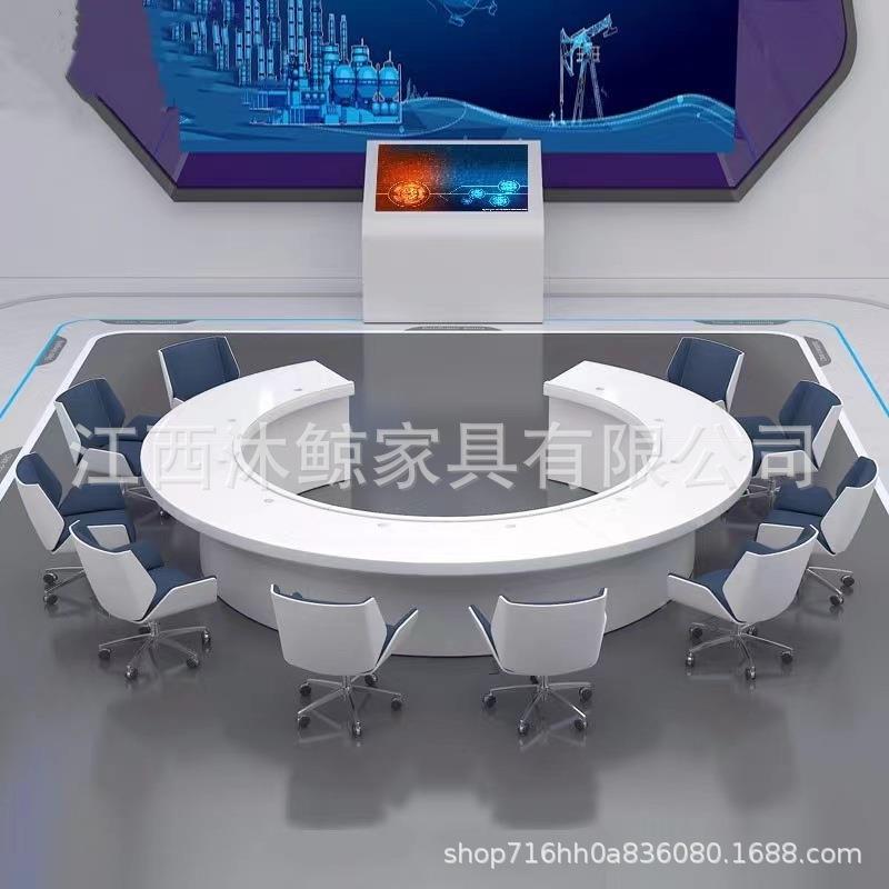 圆桌形会弧议桌创意烤漆圆型半圆议形白色简约现41代大型科技圆会