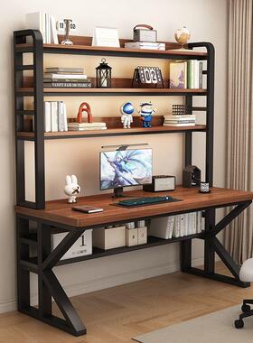 合电脑桌家生用洞洞书桌书架一体组学DXK习写字卧室台式学习桌子