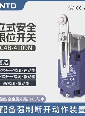 CNTD昌得电1C4B-109N微动行程开4关C4B-412N限位开关金气属ECV滚