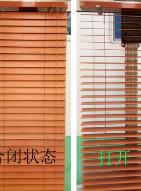 木百叶窗百叶AL101886厨房阳实房遮阳帘木?帘降家用卫光生间升书