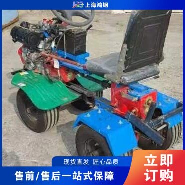 座驾式球场草坪冲砂梳草一体机