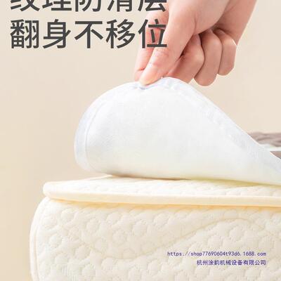 隔尿垫老人成整人KQB床防水洗床上纯棉透可气防滑大尺寸床单垫床