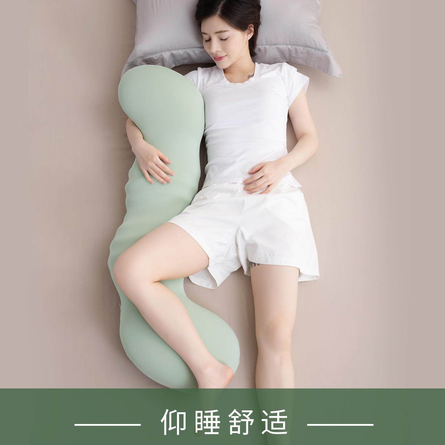 海马长条抱枕腿专2025.08.用夹女生睡觉上靠枕男款侧床睡生可拆洗,居家布艺,抱枕被,淘宝优惠券,粉丝福利购,淘宝优惠卷