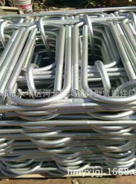 热锌U螺型抱箍电力DIKU型螺M栓镀16*150-350电线杆卡箍栓