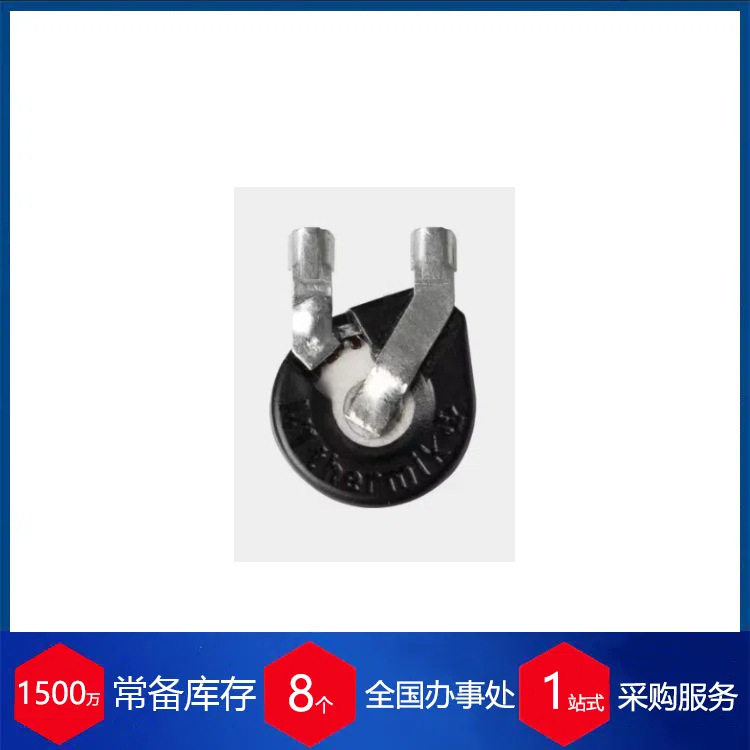 德国Thermik温度保护开关UM