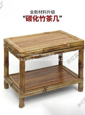 中手工竹制茶阳台小尺茶桌AXO简约迷寸你小桌子老式新几式竹椅整
