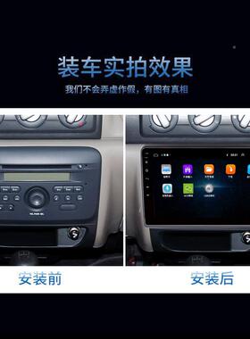 汽嵌改智装中23781控大屏显示屏入式高清能导航显示器可插卡车上