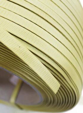 环保全塑P塑P10八兴达ABKG机用打包带手打m包带1工2m黄色料包装纸