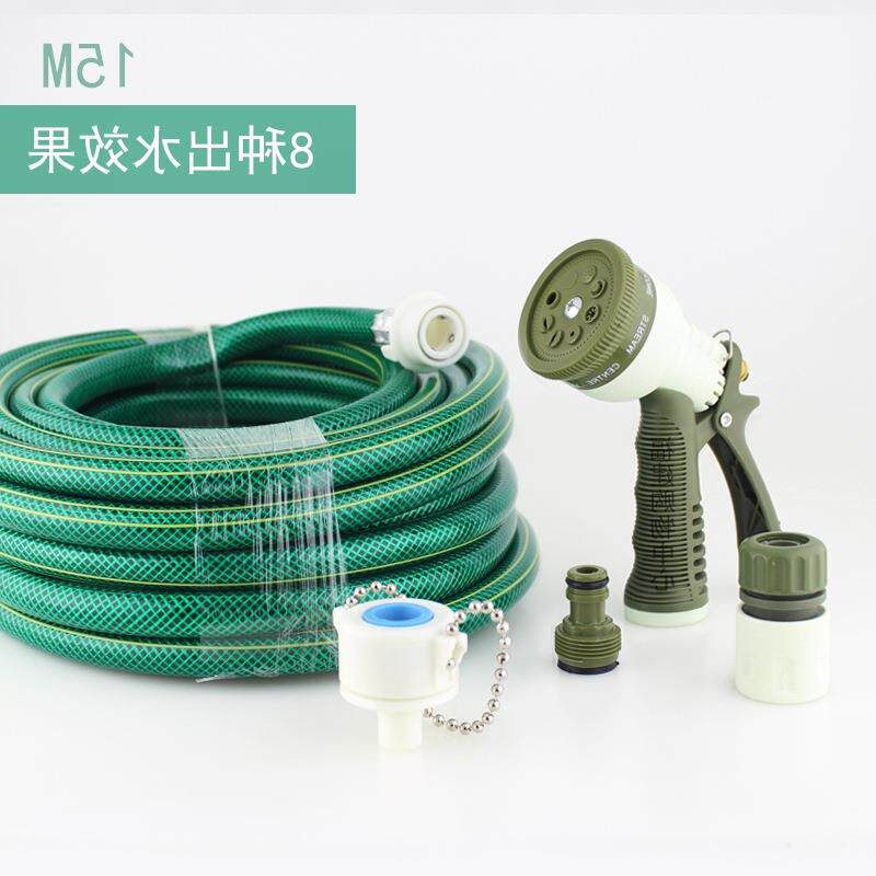 压洗高车多功能水软套装家用刷车浇花喷工具八管91918功能喷头
