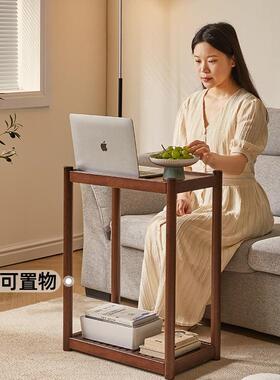 边几EAS小推车可移动几沙发边桌型窄边户柜实木小茶水柜茶置物架