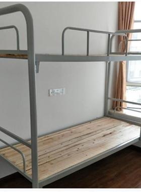 双床铁架17974床子员工宿层舍高低床加厚架床铁成人上下铺床公寓