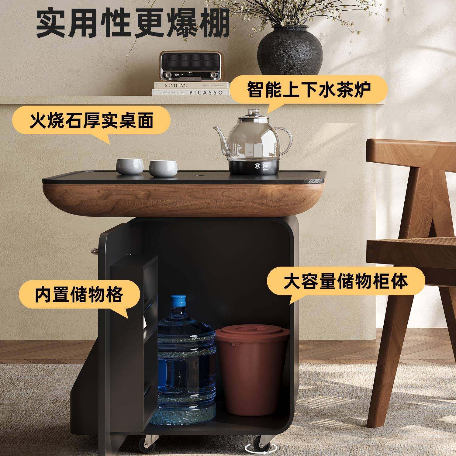 WTU新款意式极简客厅移水茶烧台动小户型实阳台木茶桌带烧水壶一,鲜花速递/花卉仿真/绿植园艺,其它园艺用品,淘宝优惠券,粉丝福利购,淘宝优惠卷