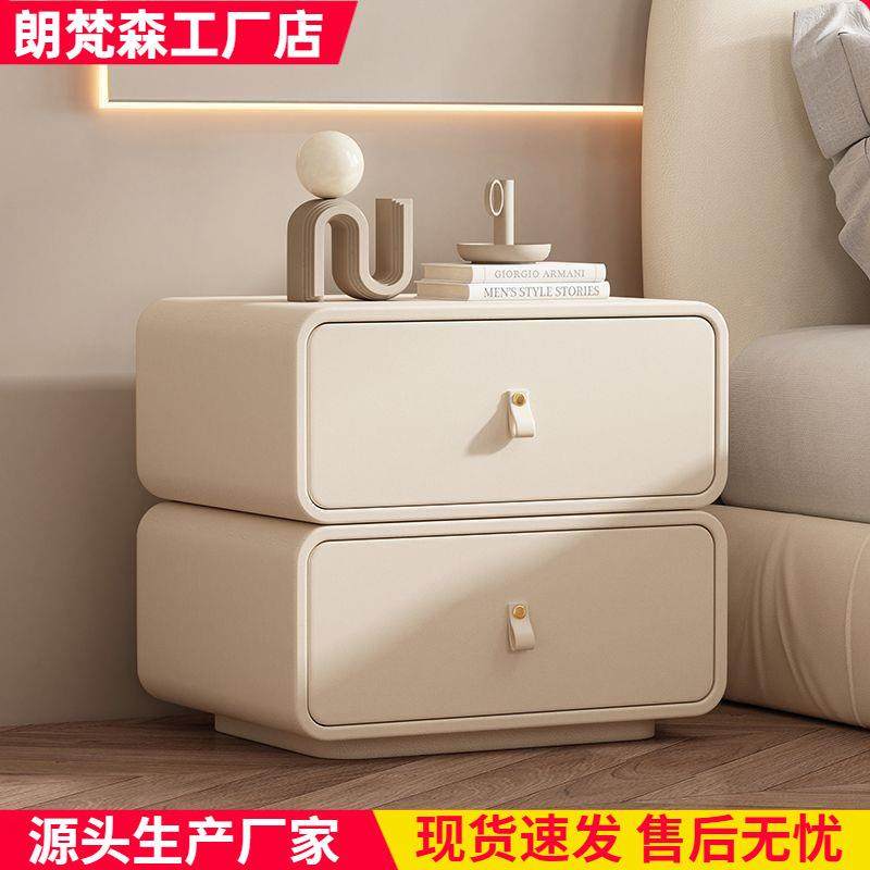 家用现PDC代简约免安装全床实木主红头柜网公风轻奢皮质卧室收纳,电子元器件市场,其它元器件,淘宝优惠券,粉丝福利购,淘宝优惠卷