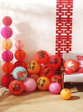 红色喜字灯笼婚房布置套装结婚婚礼新娘拍照道具中式囍字吊灯装饰