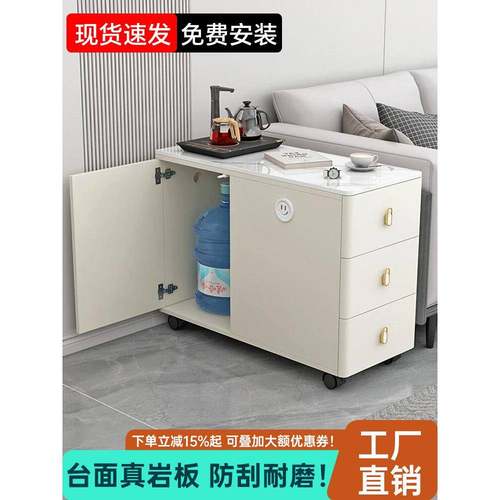 轻奢沙发边柜侧边柜小户型可移动家用茶几简约现代岩板客厅小边几