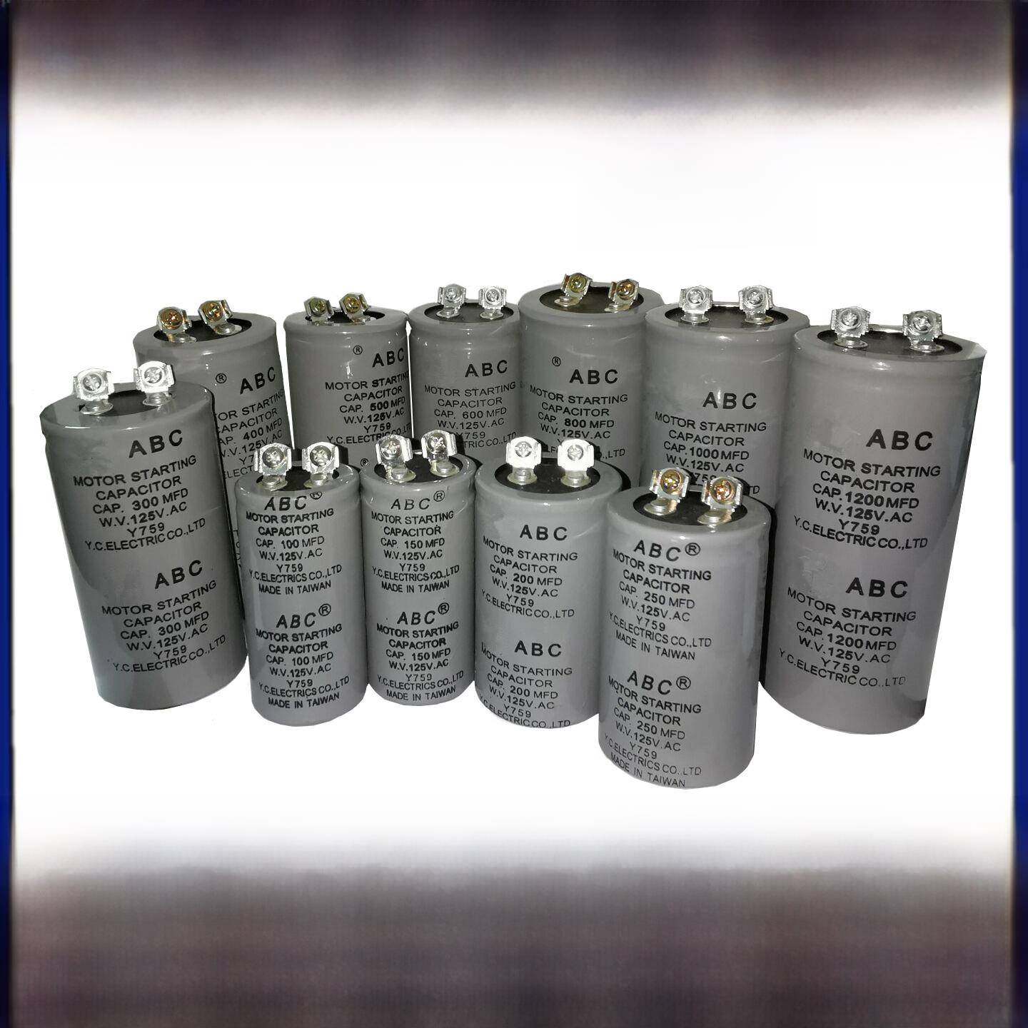 ABC电容 启动电容125V100/200/300/400/500/600/800/1000/1200MFD