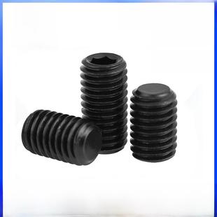 8.8级平端内六角紧定螺钉无头机计量螺钉Gb77顶螺钉M2M3M5M6M8M10