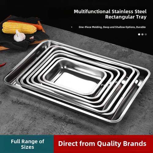 不锈钢托盘矩形商业家用方形盘子蒸鱼盘子蔬菜盘子饺子盘子蒸米饭