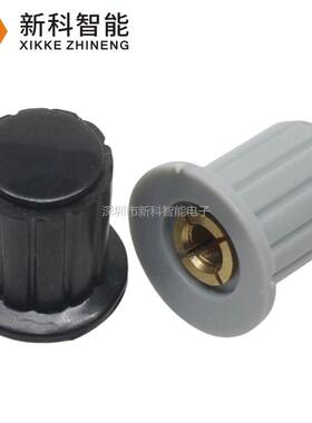 灰色/黑色 电位器旋钮帽子 WXD3-13-2W WH5-1A WX14-12 KYP16-4J