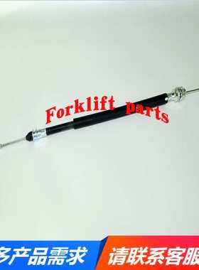 TOYOTA丰田电动叉车配件7FBE15-25制动手刹拉线46401-10920-71优