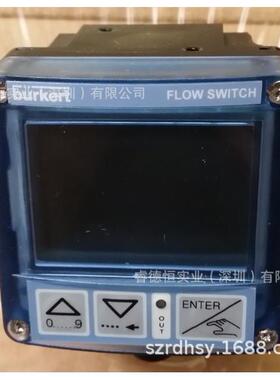 burkert FLOW 8032 流量开关 00560403 现货