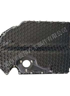 油底壳06K.103.598.G 06K103600R适用于大众VW AG