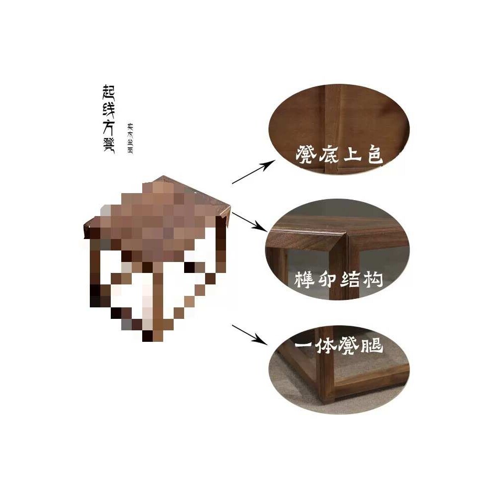新中式实木凳子老榆木方凳茶凳简约换鞋凳榫卯禅意凳子茶桌四方凳