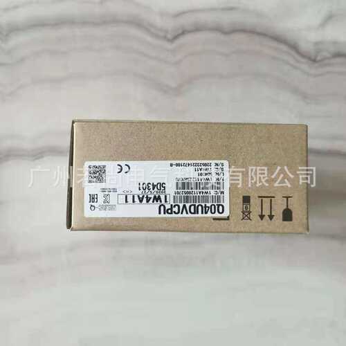 Q系列CPU模块Q04UDEHCPU 40K步超高速速通讯 内置以太网PLC新款